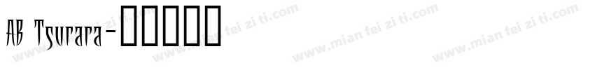 AB Tsurara字体转换